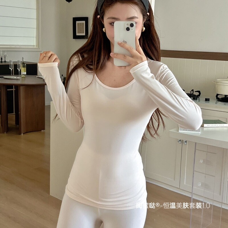 闺蜜哒1.0恒温美肤套装女秋冬秋衣秋裤套装纯色高弹力女打底保暖|undefined