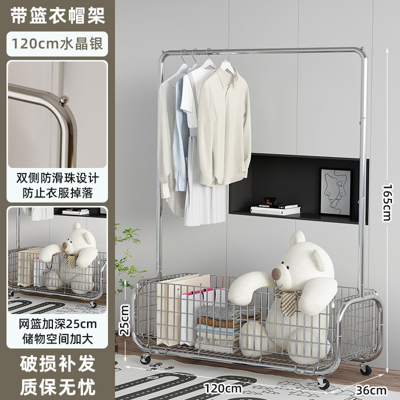 落地晾衣架简易卧室挂衣架网红轻奢衣帽架金属置物架移动工厂批发|undefined