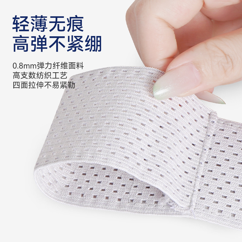 Protector de muñeca, mangas de acondicionamiento físico presurizadas, alta elasticidad, transpiración, deportes al aire libre, baloncesto, bádminton, tenis al por mayor