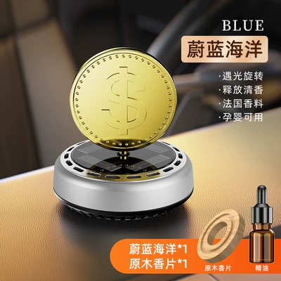 Car 2024 New Perfume: Car Perfume Aromatherapy - us-dollarsilver-ocean