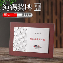 ���S�F؛ ���a��������c������h�YƷ�����o���Ƙs�u�[���C��DIY