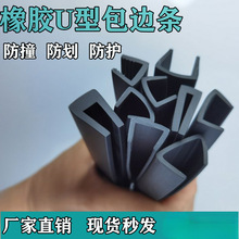 zlUͷײ߅lzlǶlCu͗lܷl