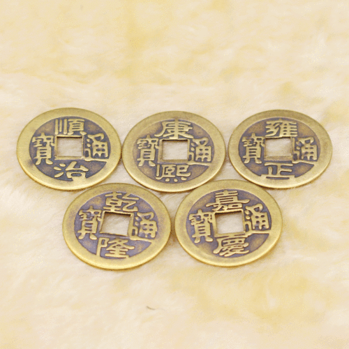 Brass Copper Coins Five Emperors Coins Antique Coins Copper Coins Wholesale Metal Crafts Accessories Accessories Real Copper Five Emperors Coins