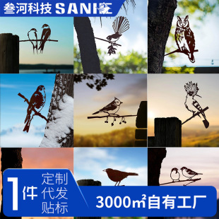 �羳�����Fˇ����С�B����b�Ʒ��������Ӱ���@��ˇƷTemu����