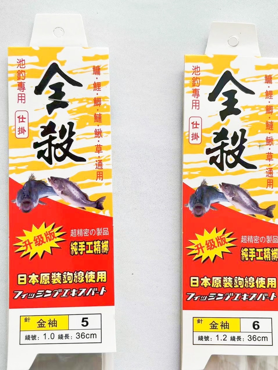 商品图