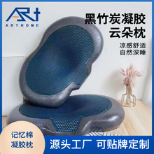 �o�i���㉺�������ܶ����zӛ������о ���؏����z���^�����i׵