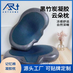 �o�i���㉺�������ܶ����zӛ������о ���؏����z���^�����i׵