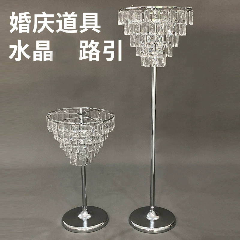 Свадебный реквизит Хрустальная дорога, свадебная сцена, украшение железного столба, капельная полка