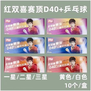 �t�pϲƹ����һ�Ƕ�������ِ픱�ِӖ������D40+�S�����