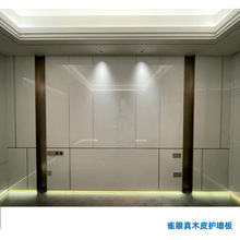 �߶�ľ���D�� ȸ����� �߹�ľ���ȫ��D�� �e��ȫ��D�ƼҾ�