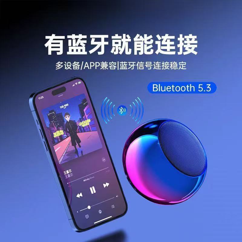 ドイツ小型スチールキャノンサブウーファーミニ小型スピーカー 2025 新しいワイヤレス Bluetooth スピーカー多機能ポータブル|undefined