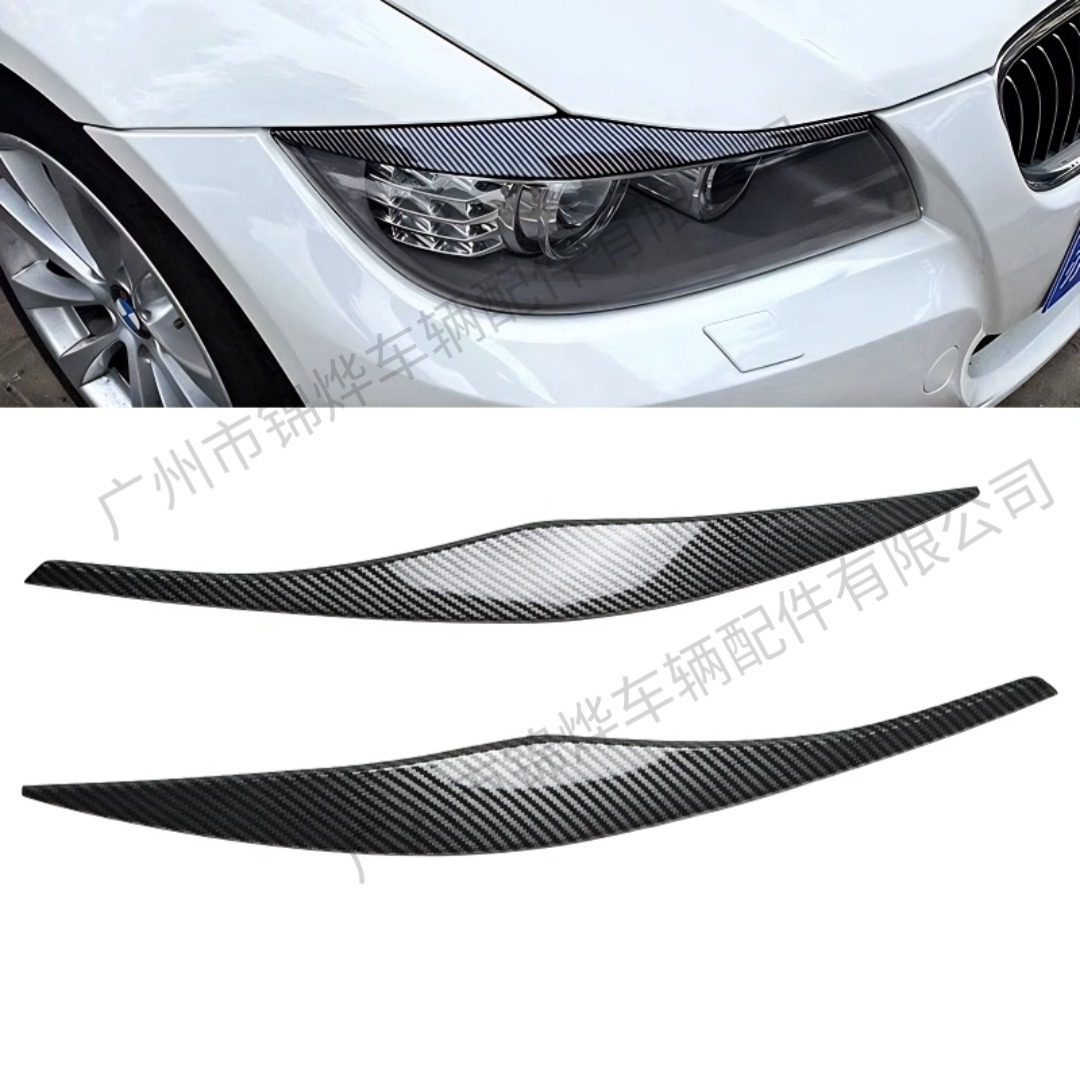 Suitable for 05-12 Bmw 3 Series E90/E91 Four-Door Modified Headlight Eyebrow Exterior Decorative Sticker Made of Abs Material