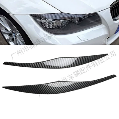 Eyebrow Exterior Decorative Sticker Made – Lamp eyebrow