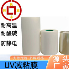 UVoĤ xxo ⾀ ˮ ִ֧