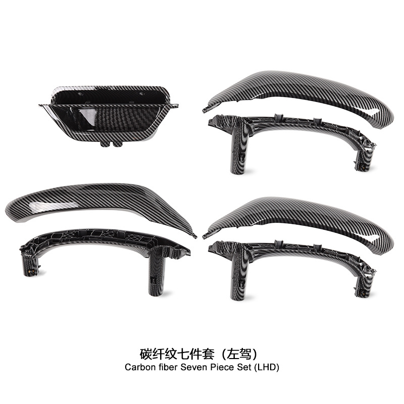 X3 Interior Door: BMW Armrest, handle, handle - carbon-fiber-pattern-7-piece-set-left-hand-drive