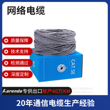 ���ǧ�׸���cat6W�� ��X·�����W��1�� 10/50�׳�Ʒ�W�j����