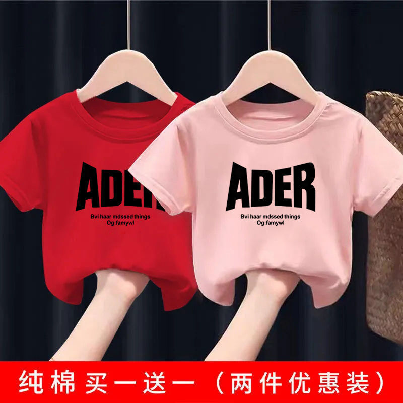 순면 T(레드+핑크)