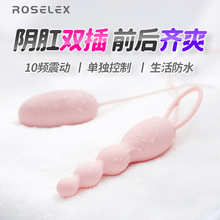 ROSLEXE�ژ�˹��ͥUSB��늿�Ů����������ꎸ؃���С̖������Ȥ