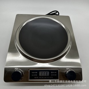 Ӣ�İ氼��늴Št����3500W���ʱ�����偠tһ�w���ܶ���l���