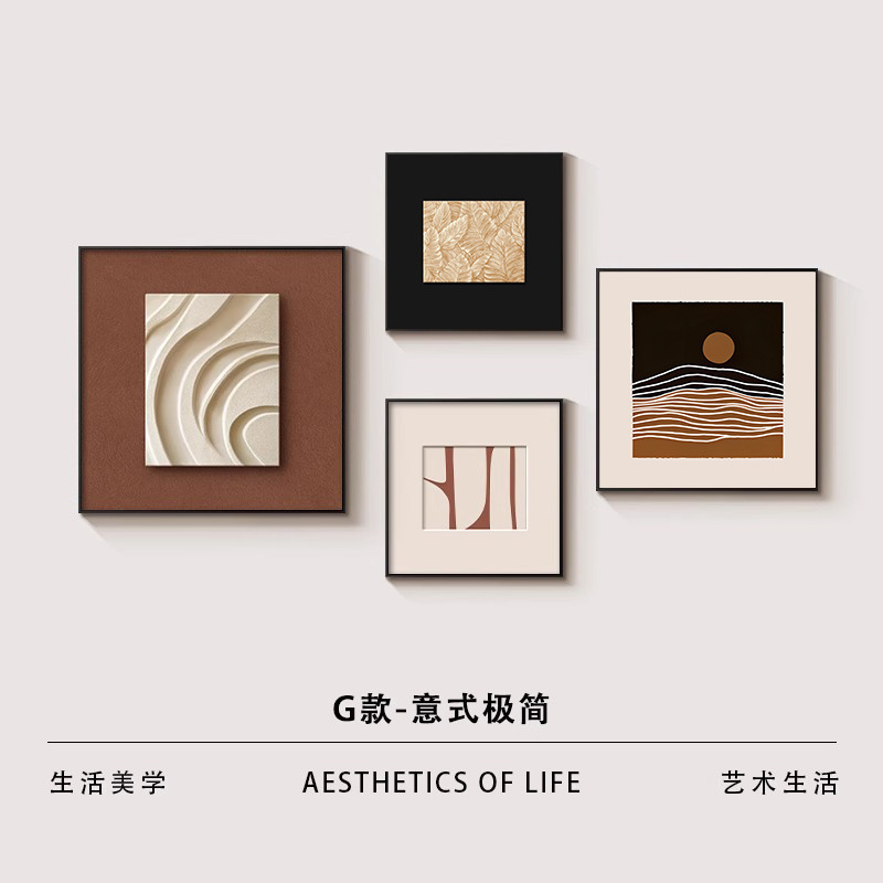 G 스타일