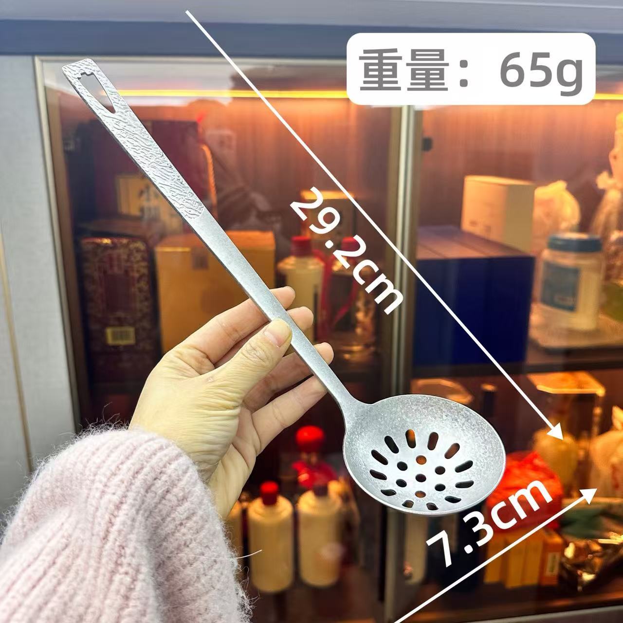 W-순수 티타늄 냄비 소쿠리
