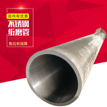 ���P���ĥ��40-60�߉������O����20#��ĥ�͸ןo�p䓹܈A��