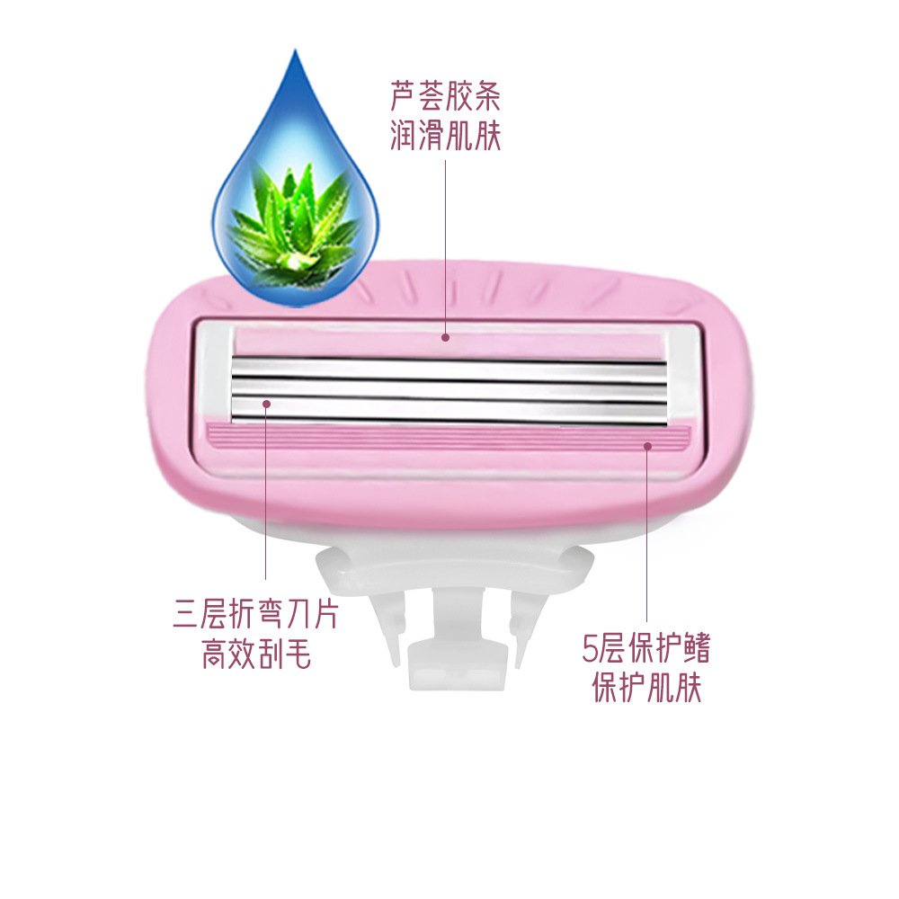 Small conch-pink 1 blade