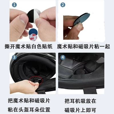 Headset, Built-In Helmet, Motorcycle Helmet Headset