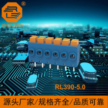 �Ӿ����ӟ��PCB�����ݽz����ʽ�t���o���Ӿ����_������KF390-5.0