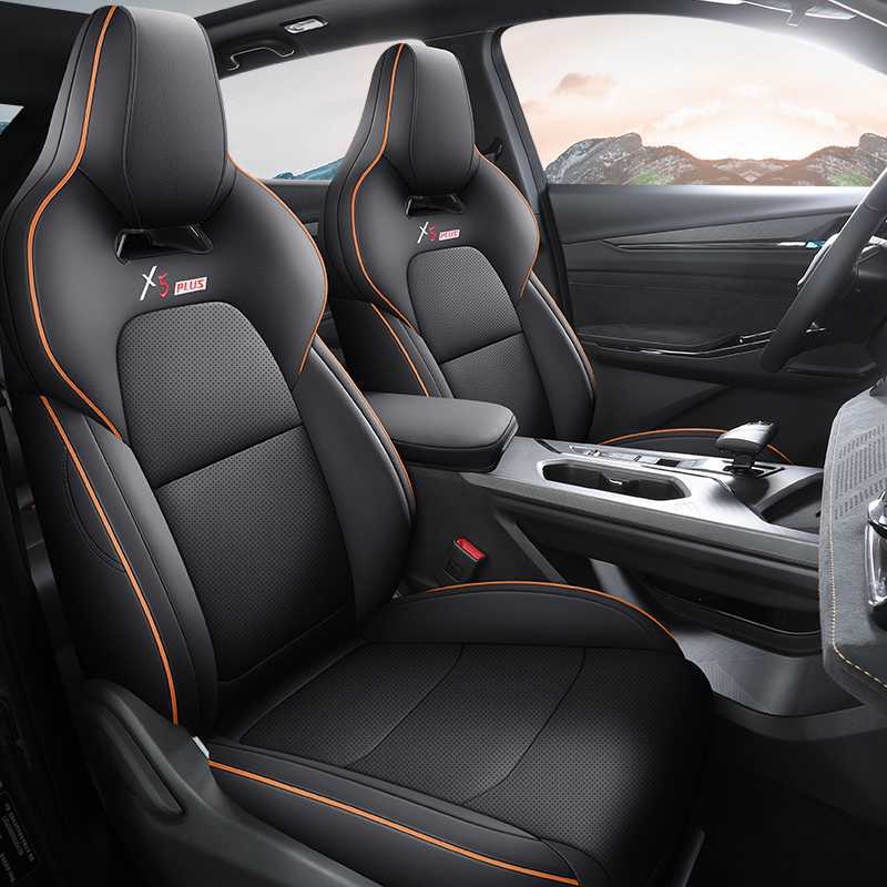 2025 | Changan Modelə uyğun (Original) oturacaq örtükləri - black