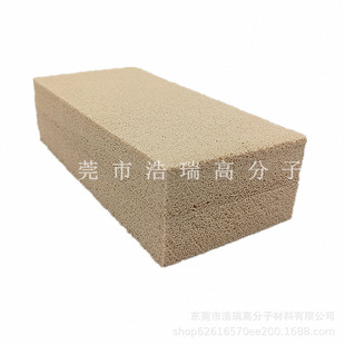�S�����aEPDM�����ë���z���d ë�l�坍���z���d�K