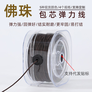 ��ɫ��о���������b�ֹ�diy����������ᾀ�ߏ�����ĥ�����ɾo��