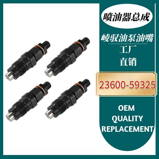 23600-19075 23600-59105 23600-59325���aȫ�S��ֱ�N