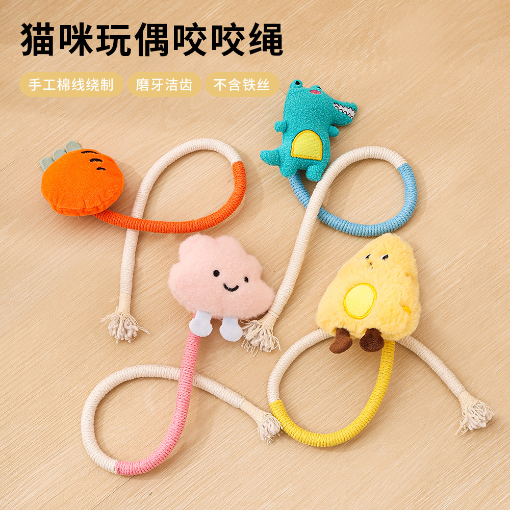 Gato mordida cuerda gato menta juguetes de peluche auto-hi alivio aburrimiento molars juguetes de gato juguetes de gato transfronterizos al por mayor