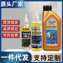 气动工具油防锈清洁润滑风炮打磨机气钉枪护理油耐高温保养油批发