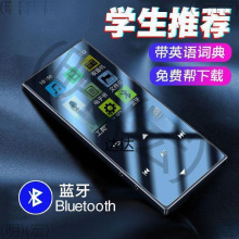 �|���{����mp3С���S�� �W����Ӣ�Zmp4ȫ������С�f���p3������