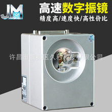 ���ܺ����и������R 8mm���w���⇊�a�C�R�^���ִ�a�C���