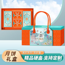 2024��������ϵ�������а��b�иߙn�YƷ�о�ƷӲ�жY�пպ���