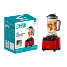 winning star跨境家用厨房榨果汁豆浆奶昔多功能二合一破壁机
