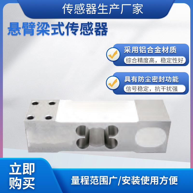 ¡��LCZ-301M���ش������߾���������������ԤӦ������������ģ��