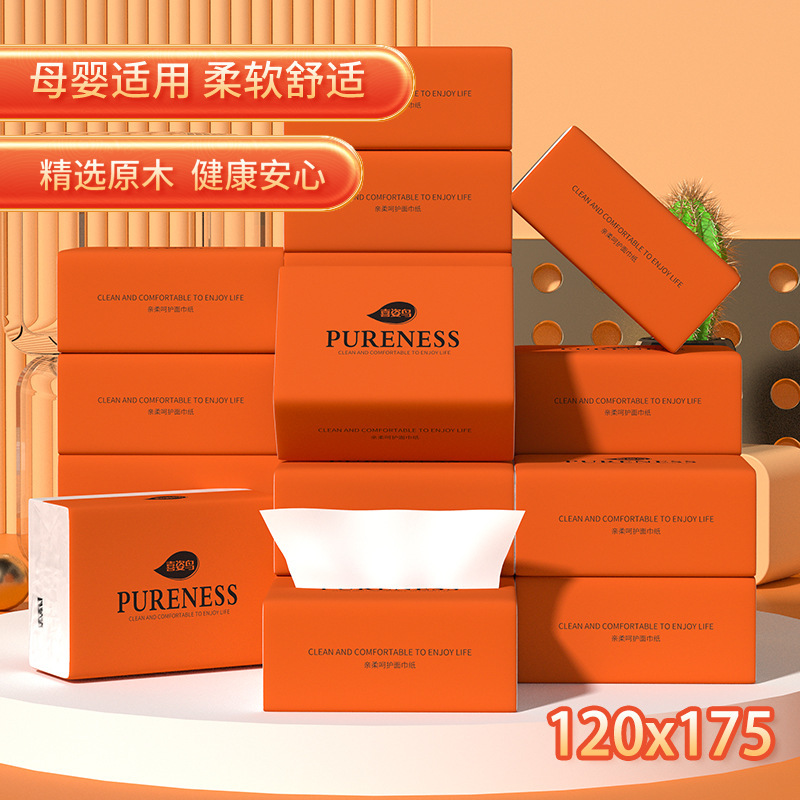 Whole Case 21 Pack Household Tissue Paper Toilet Paper Napkins Household Tissue Household Whole Case 21 Pack Household Tissue Paper Toilet Paper Napkins Household Tissue Household