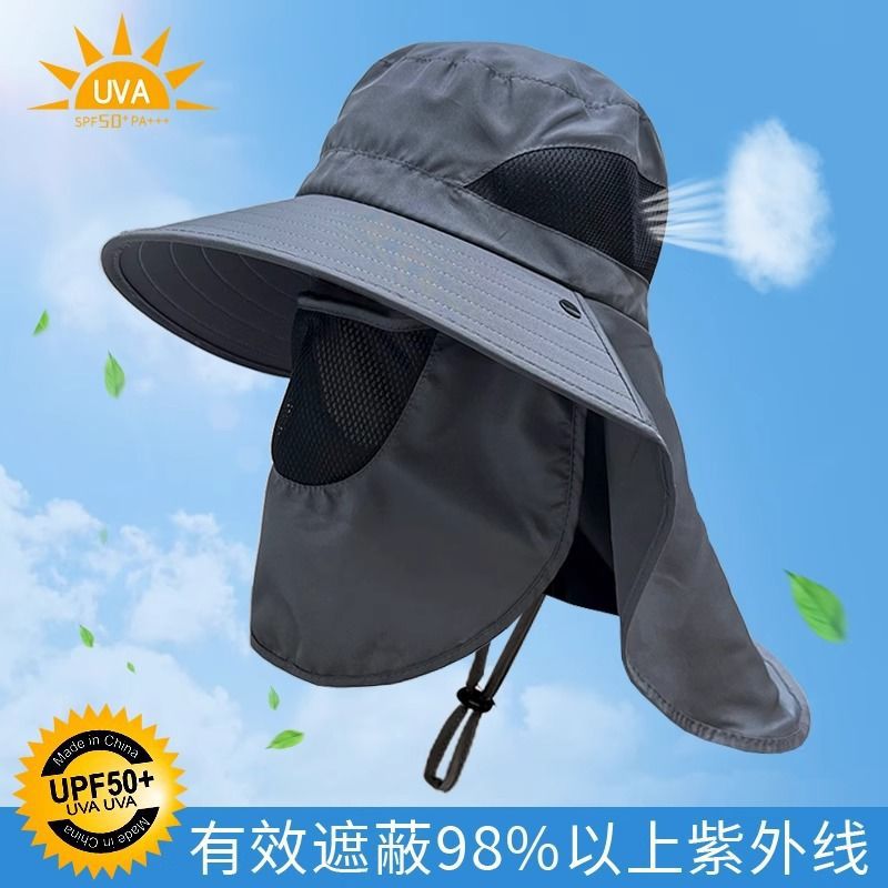 Sombrero de pescador Sombrero de sombra anti-ultravioleta de verano Sombrero de protección facial de pesca y protector de cuello para hombre Sombrero de protección solar de ala grande