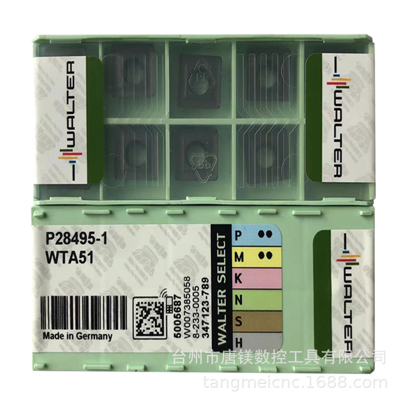 WALTER瓦尔特P28495-1 WTA51/P28495-1 WKM/P28495-1 WTL71刀片