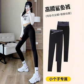 休闲裤;打底裤;半身裙