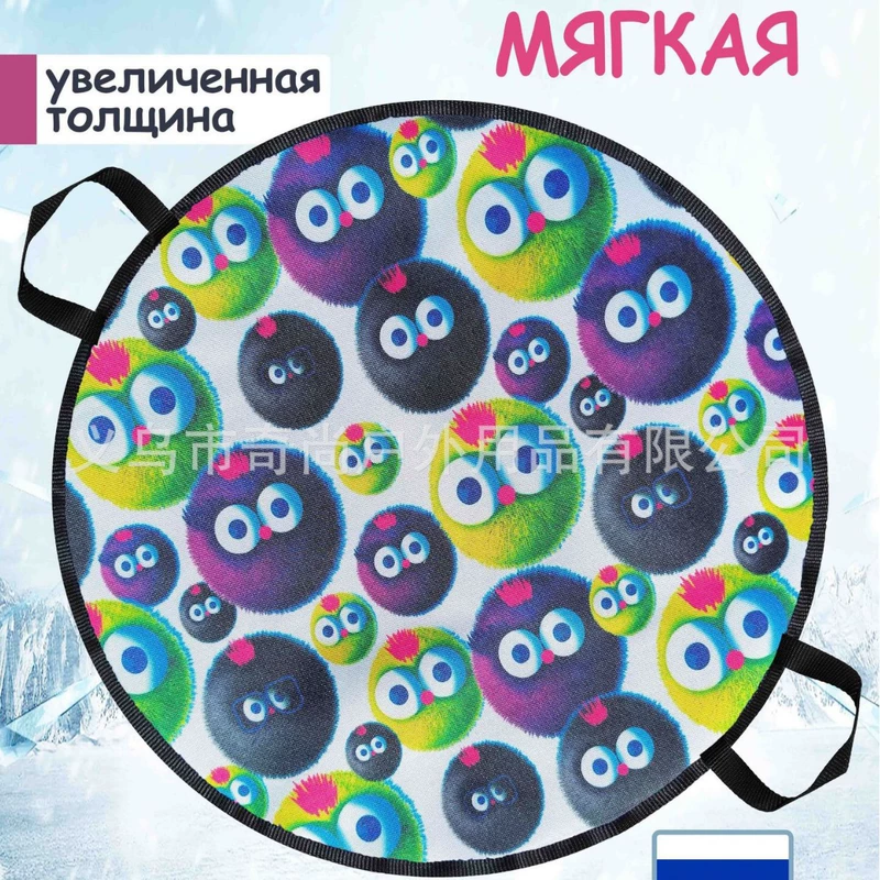 Товар