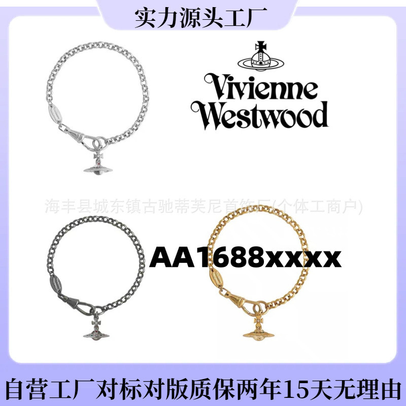 Vivienne Westwood S925 Sterling Silver Saturn Classic Orb Three-Dimensional Rhinestone Bracelet for Women, High-Quality Version, Does Not Fade