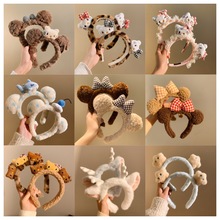 �ɐ�ϴĘ���ðl��Ů2024�¿ͨ�^����l���^��ë�q�l�A�YƷ���l