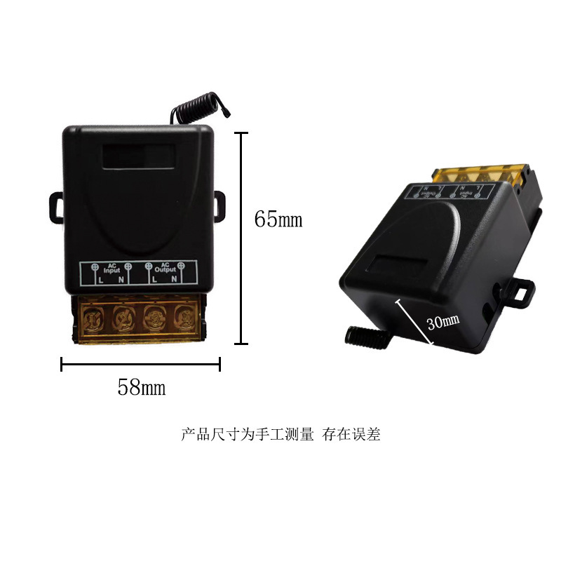256V ワイド電圧シングルチャンネルリモコンスイッチ 433MHZ 長距離ウォーターポンプハイパワー配線不要の照明リモコン|undefined