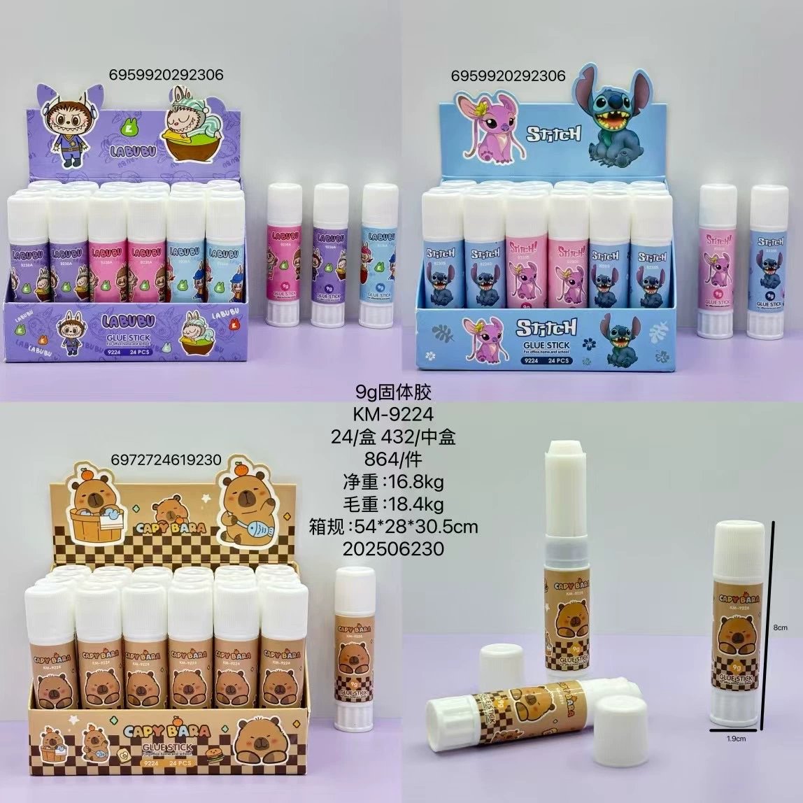 Милый мультяшный студенческий планировщик «сделай сам», клей-карандаш, художественная паста, прочная детская высококачественная, безопасная и простая в использовании ремесленная палочка