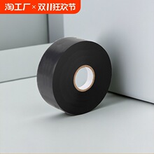 늹��z���^���z���ӌ�2.5���׷�ˮ��ճ�͸ߜ���ȼ늾�늚����